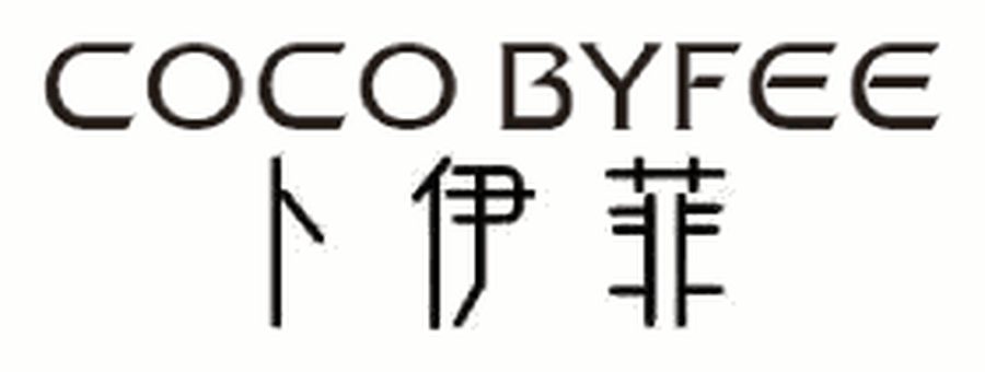 Yige Garment logo